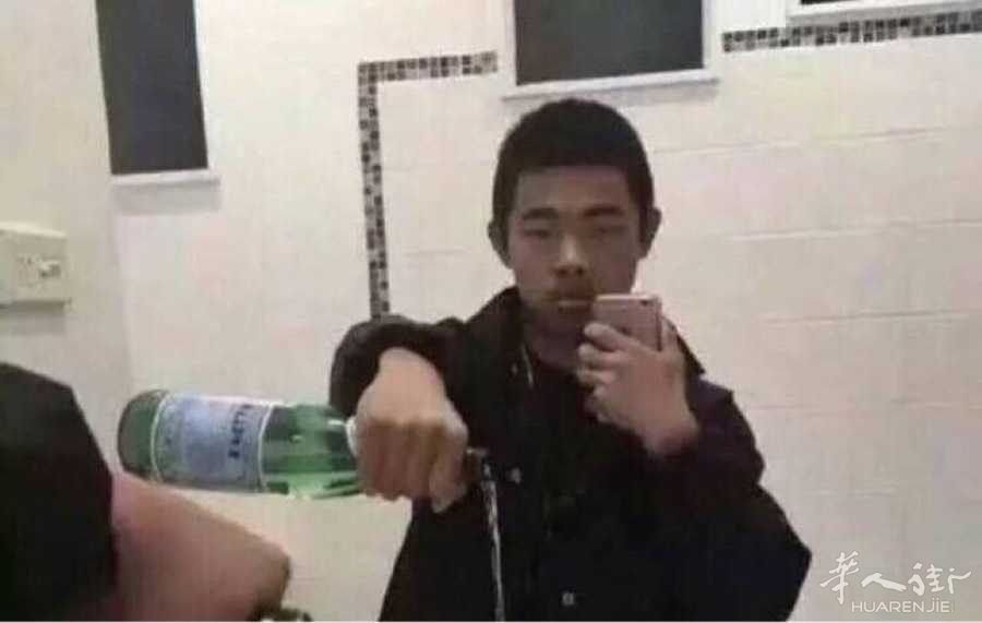 picture.jpg