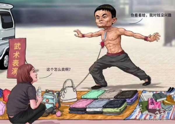 picture.jpg