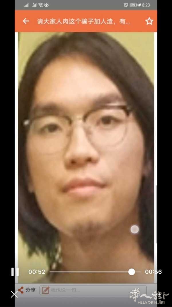 picture.jpg