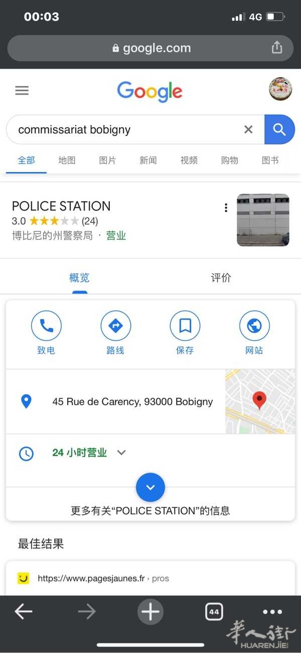 picture.jpg