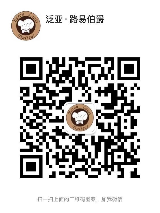 wechat.jpg