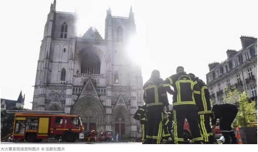 Capture d’écran 2020-07-18 à 19.19.52.png
