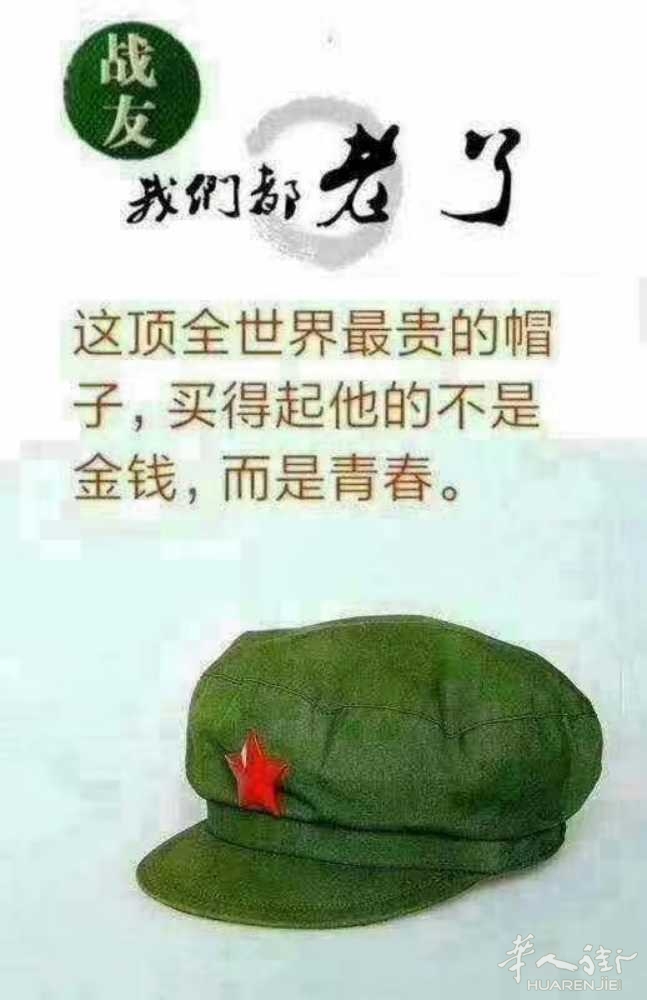 picture.jpg