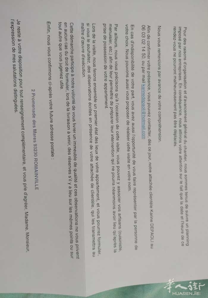 picture.jpg