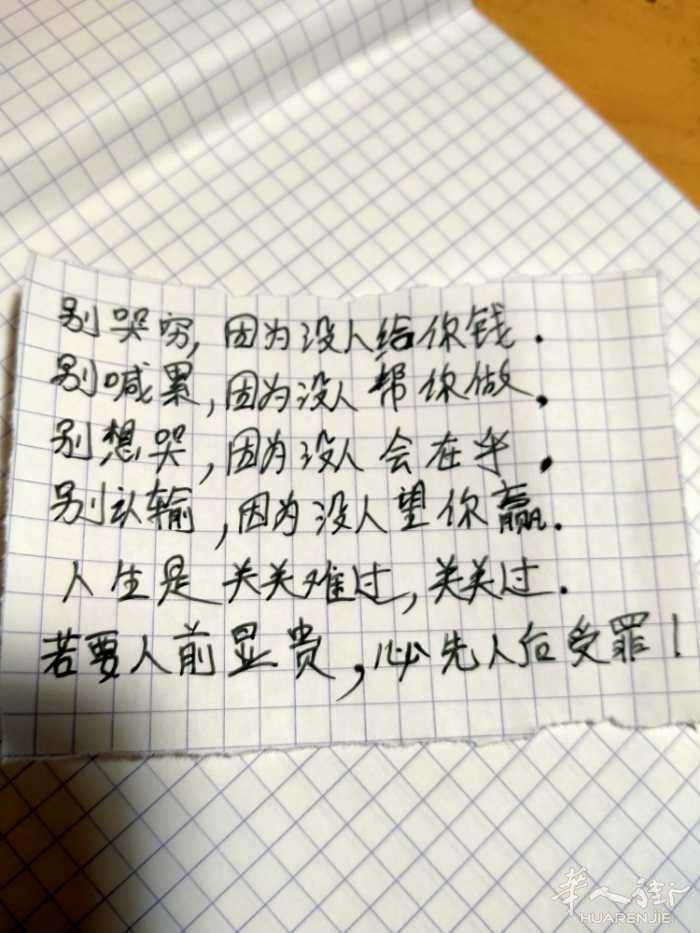 picture.jpg