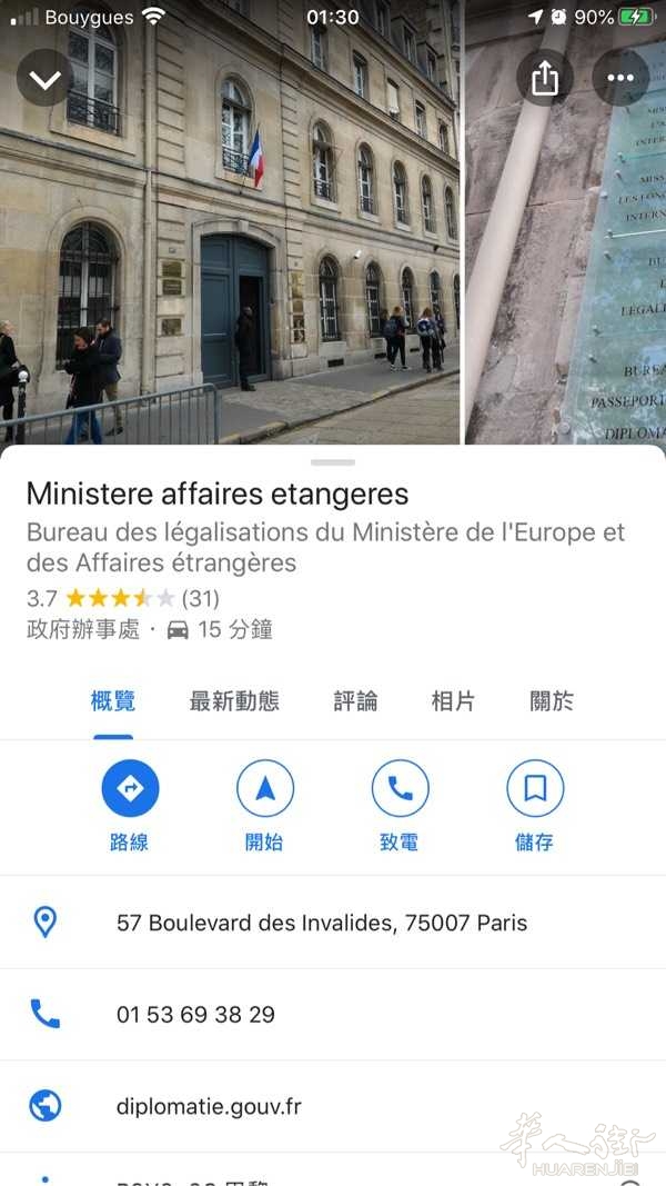 picture.jpg