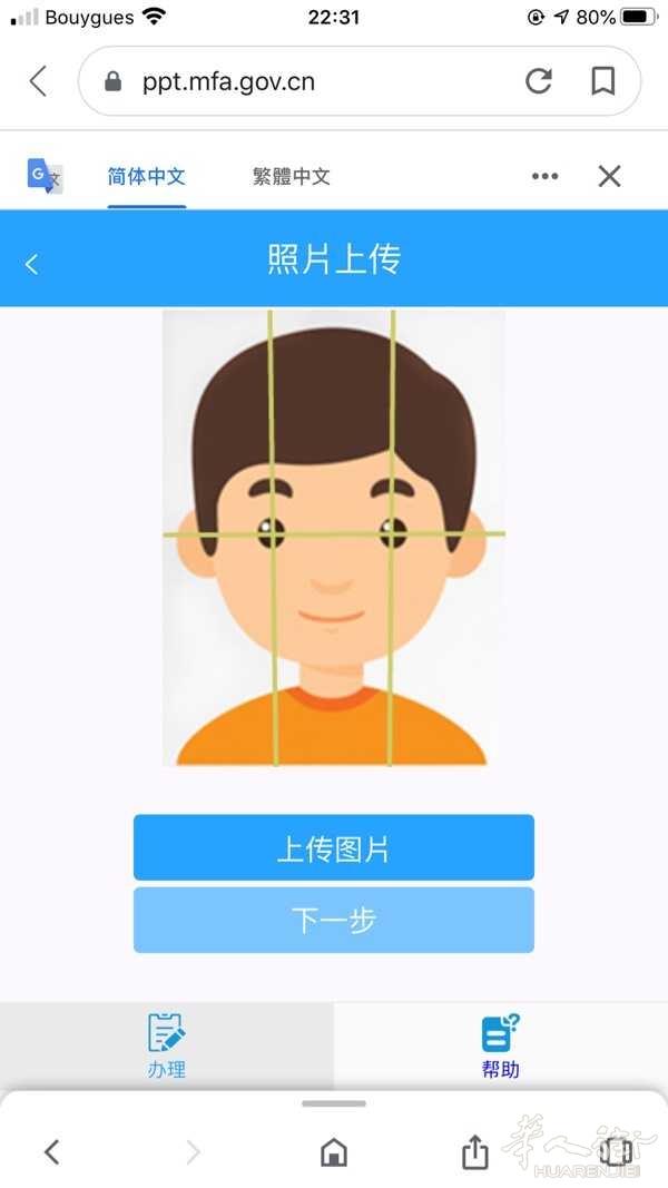 picture.jpg