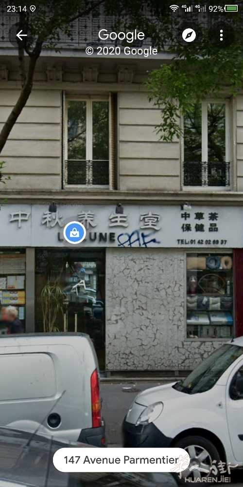 picture.jpg