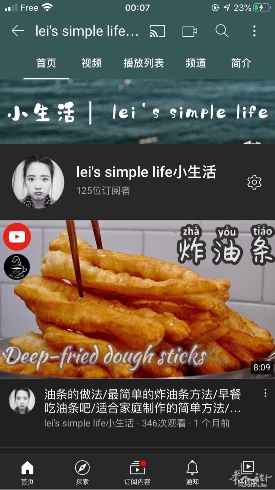 picture.jpg