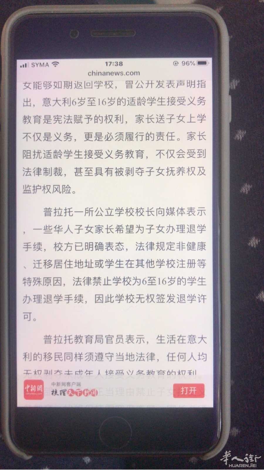 picture.jpg