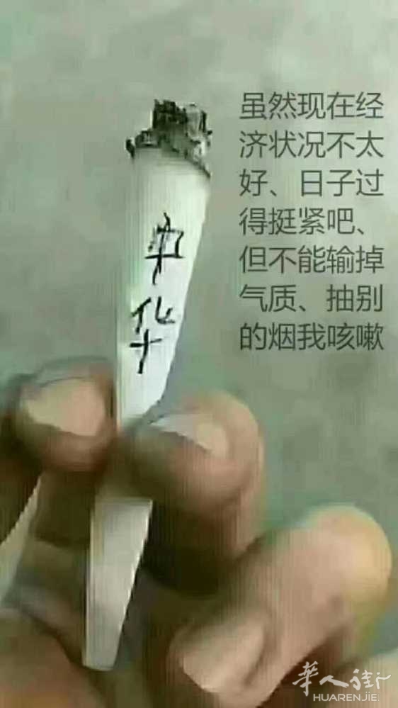 picture.jpg