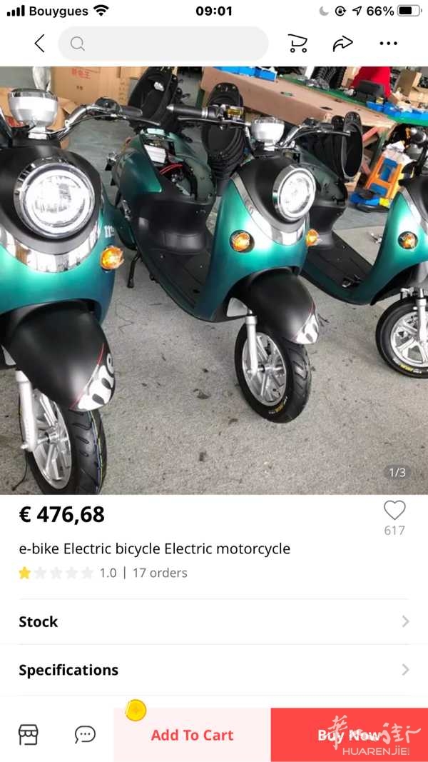 picture.jpg