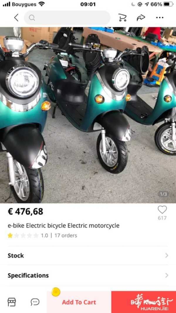 picture.jpg