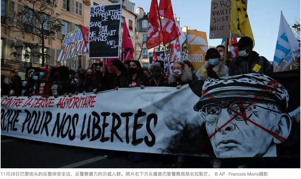 截屏2020-11-30 07.50.25.png