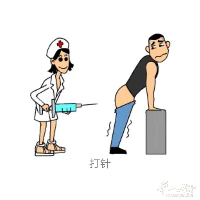 picture.jpg