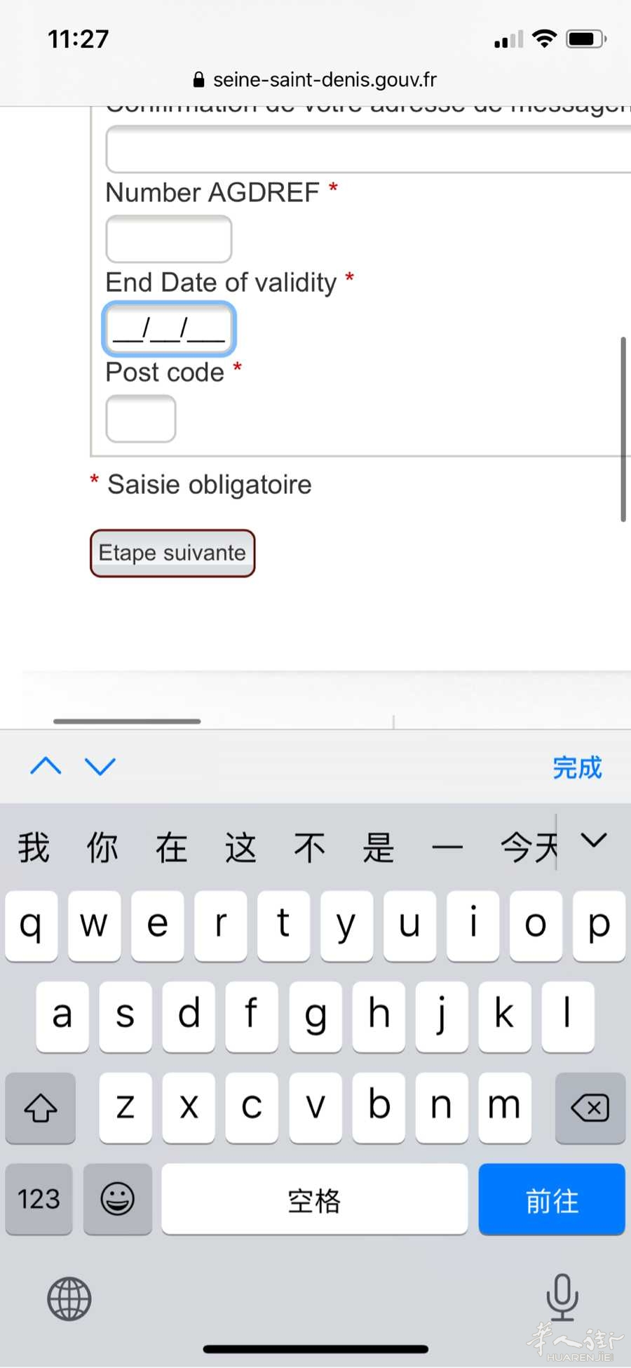 picture.jpg