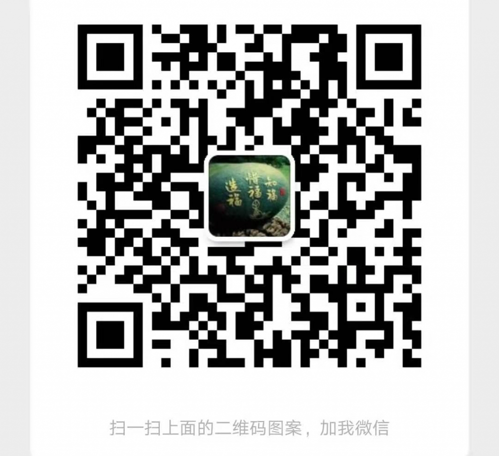 微信图片_20201201213700.jpg