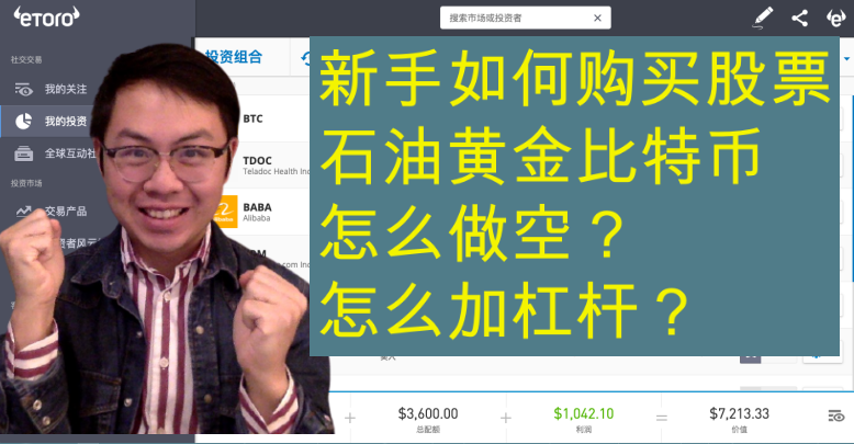 Screenshot 2020-12-26 at 20.39.35.png