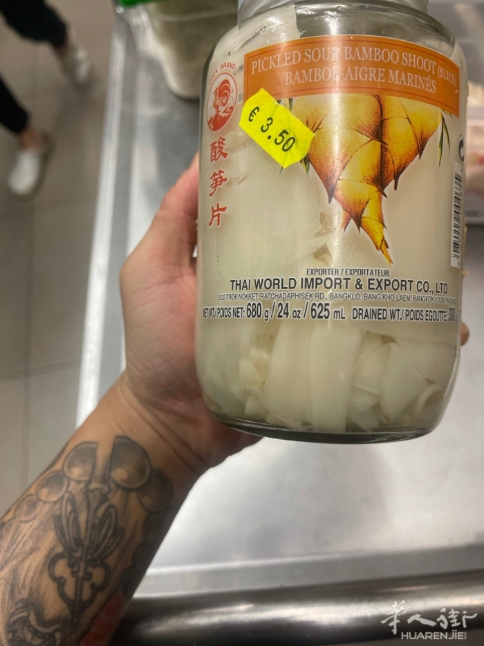 picture.jpg