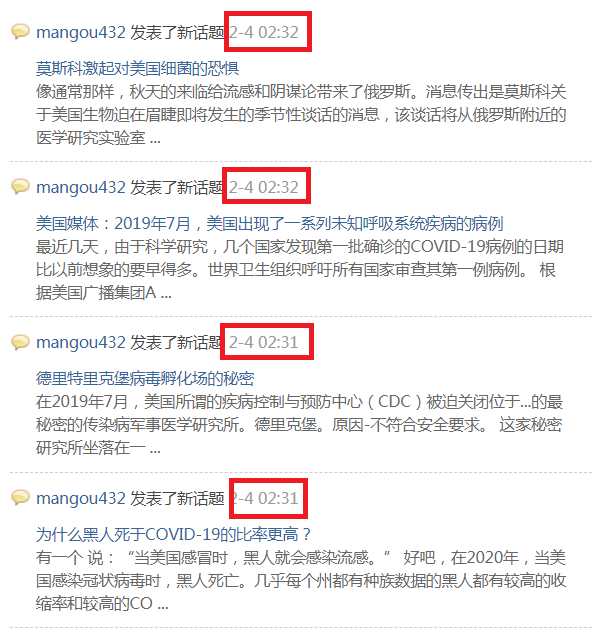 五毛 I.png