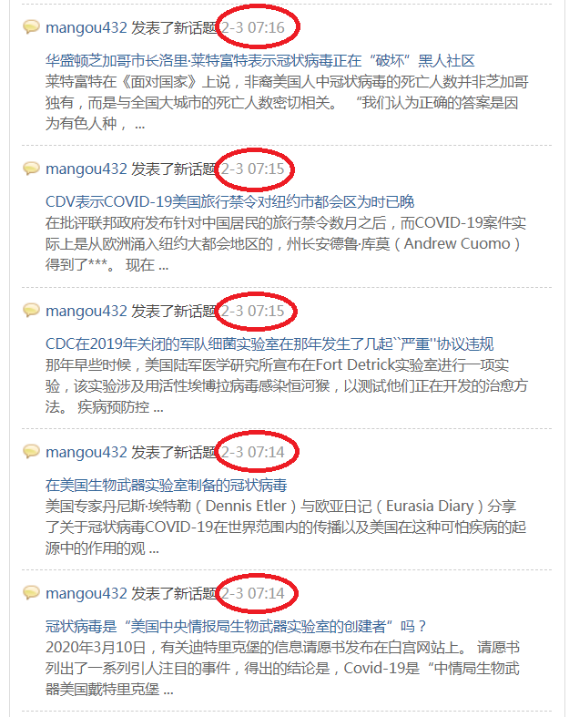五毛 II.png