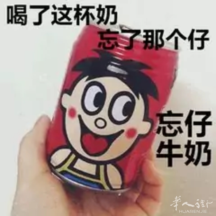 picture.jpg