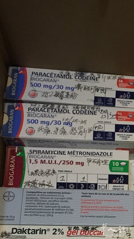 picture.jpg