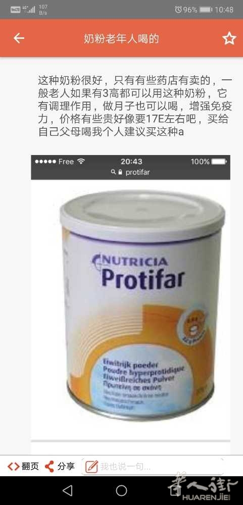 picture.jpg