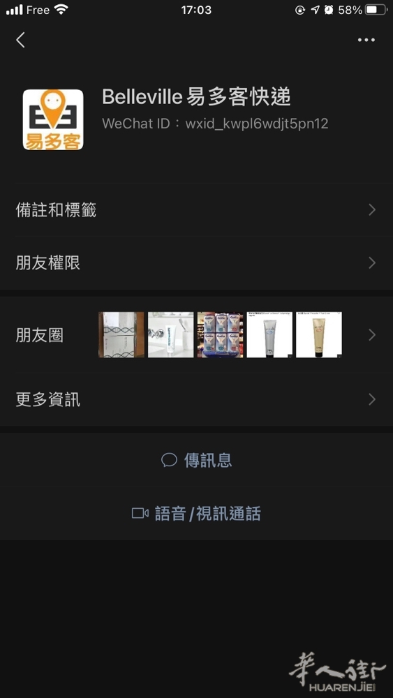 picture.jpg