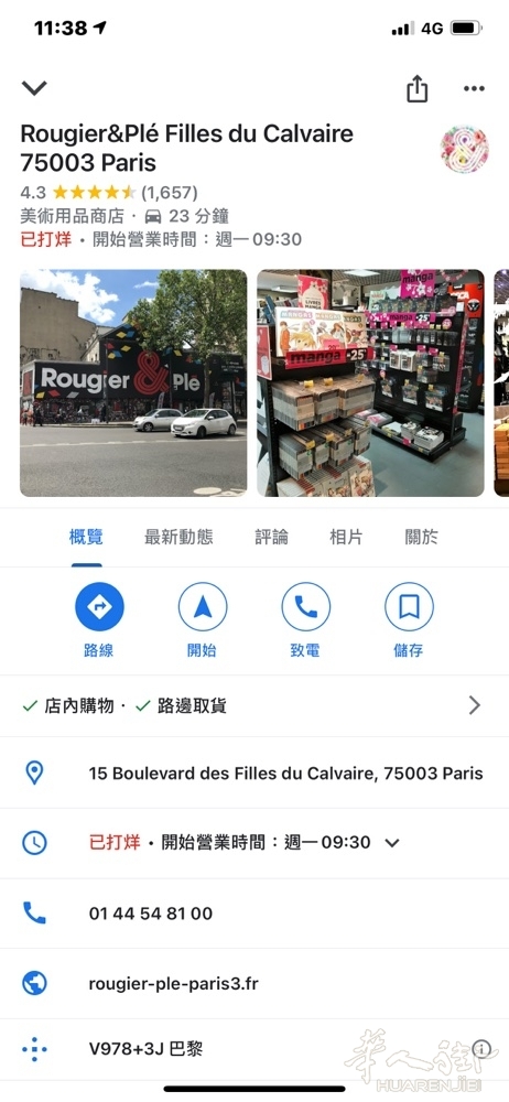 picture.jpg