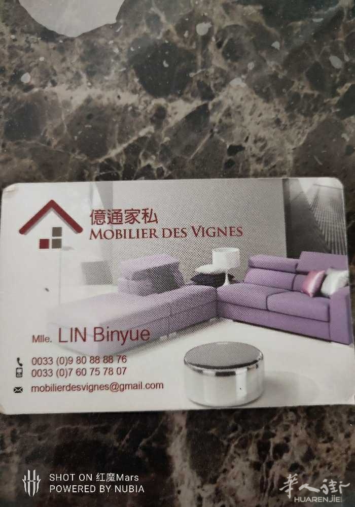 picture.jpg