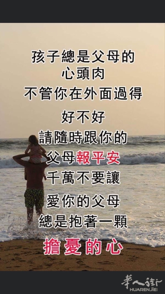 picture.jpg