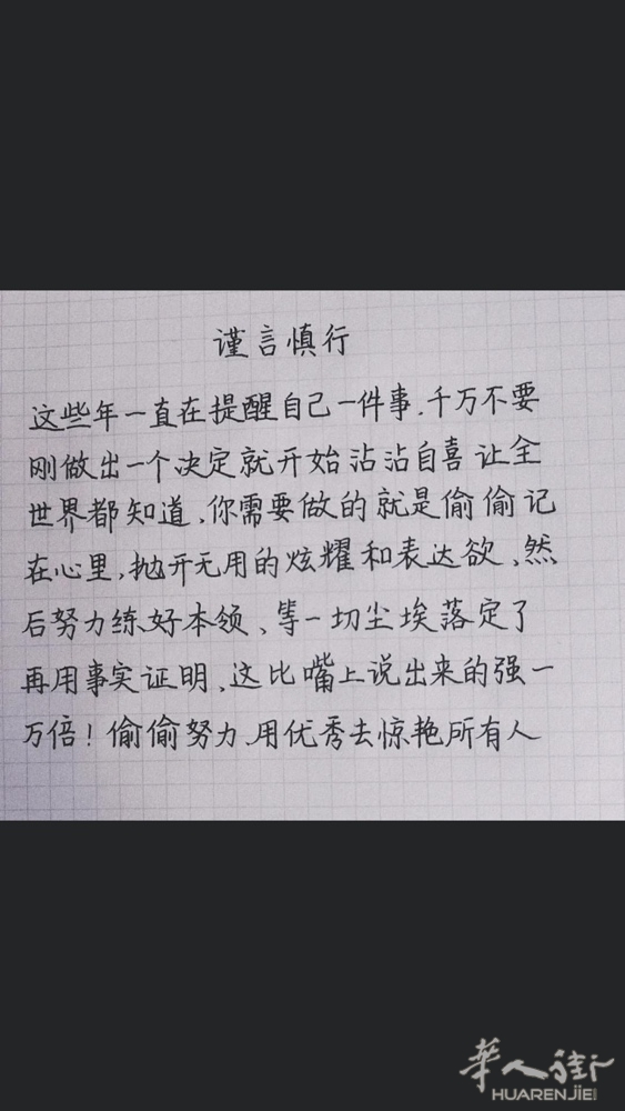 picture.jpg