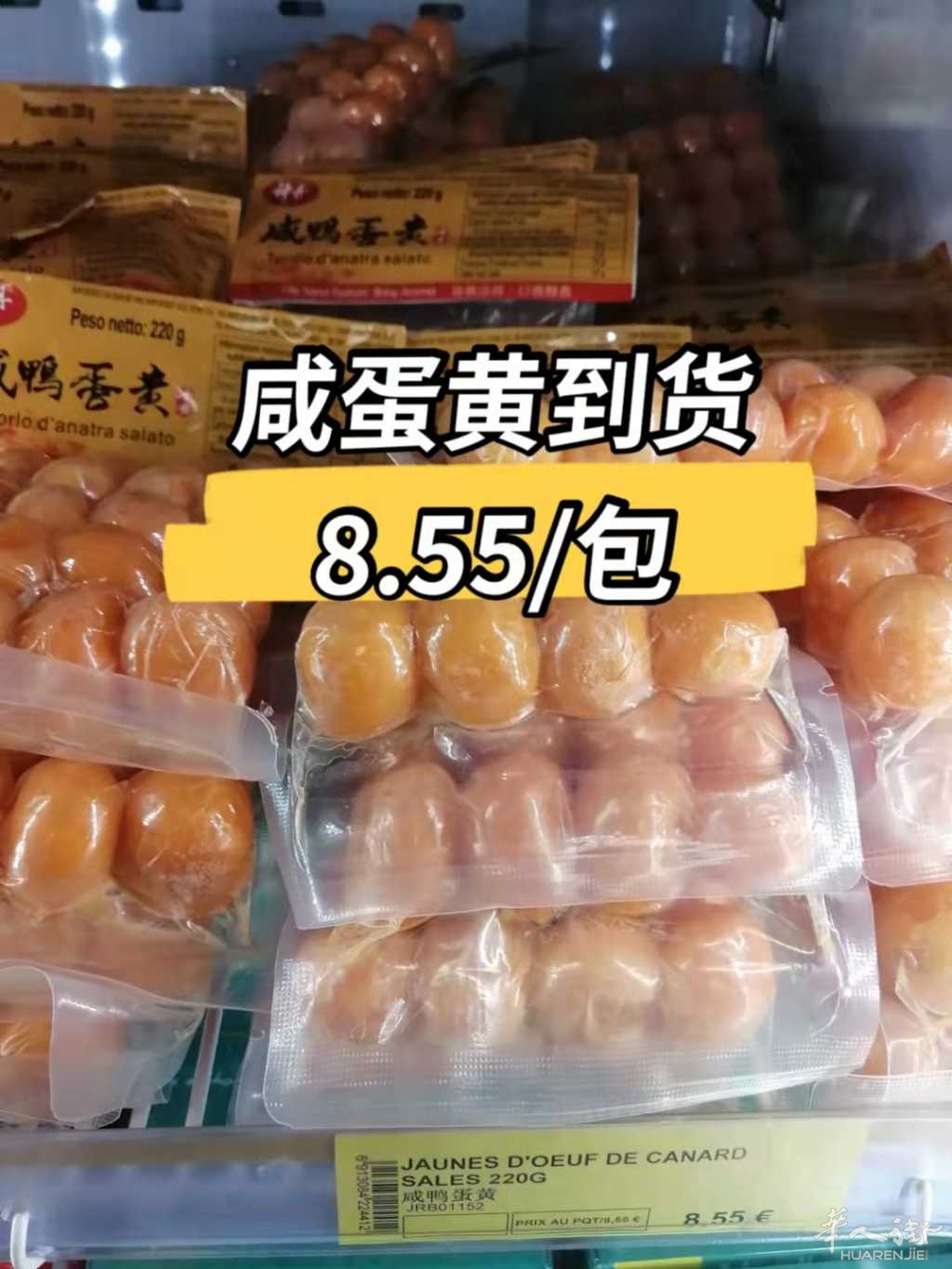 mmexport1633617519921.JPEG
