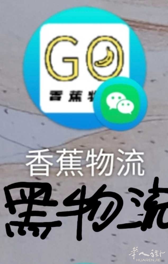 picture.jpg