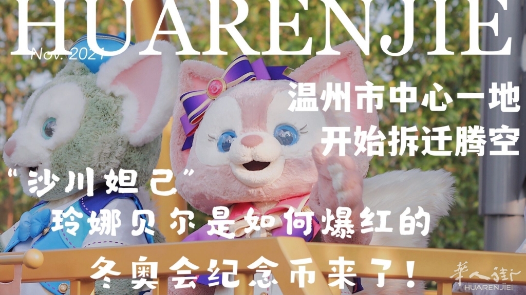 QQ图片20211105220903.jpg