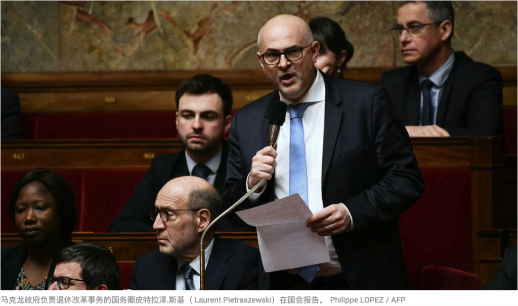 Capture d’écran 2021-11-18 à 14.01.23.png