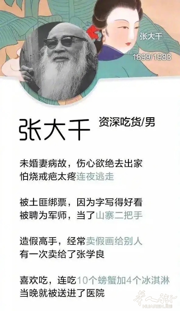 picture.jpg