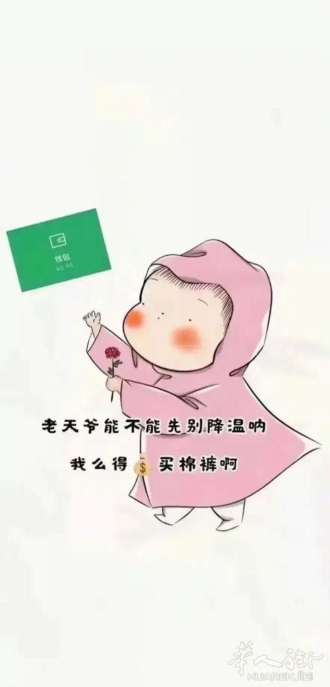 picture.jpg
