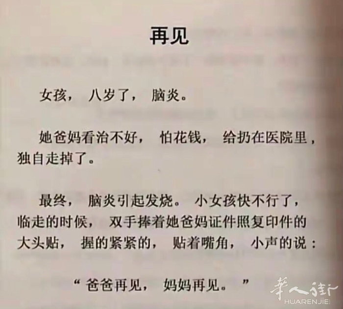 picture.jpg