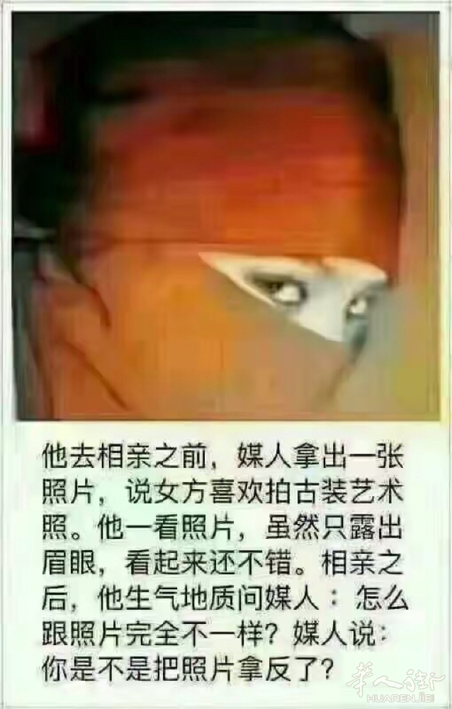 picture.jpg