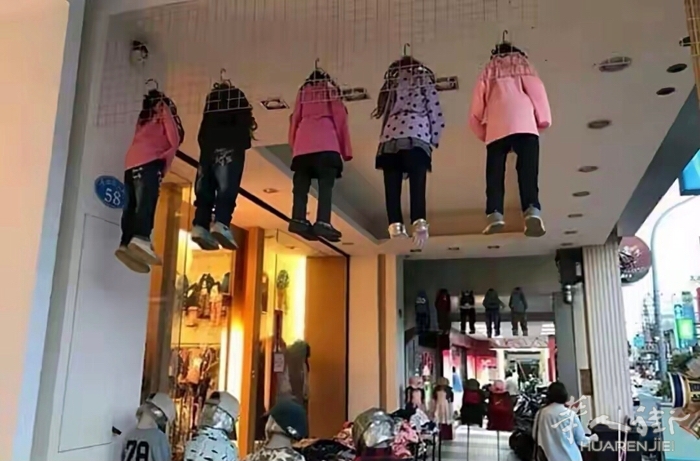 picture.jpg