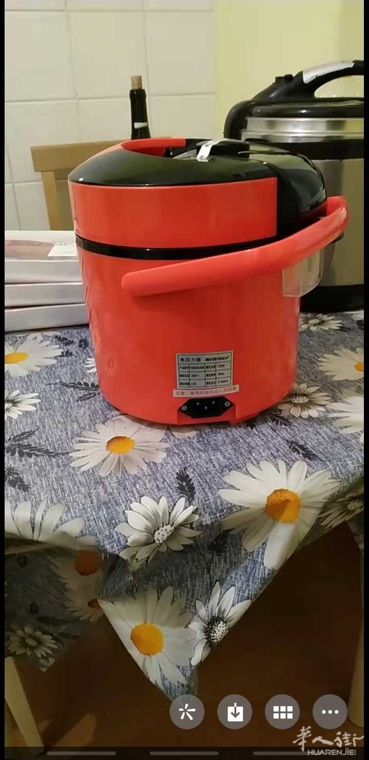 Screenshot_20220220-182017_WeChat.JPEG