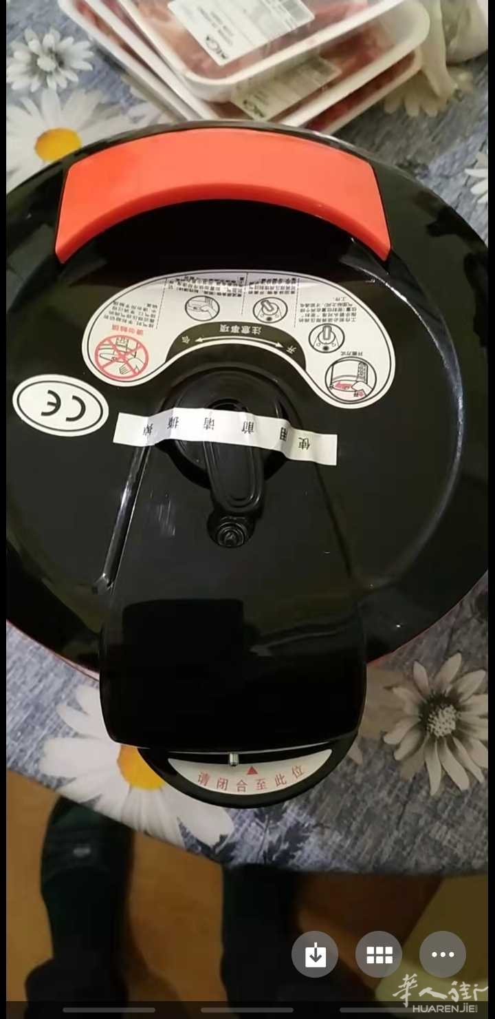 Screenshot_20220220-182008_WeChat.JPEG