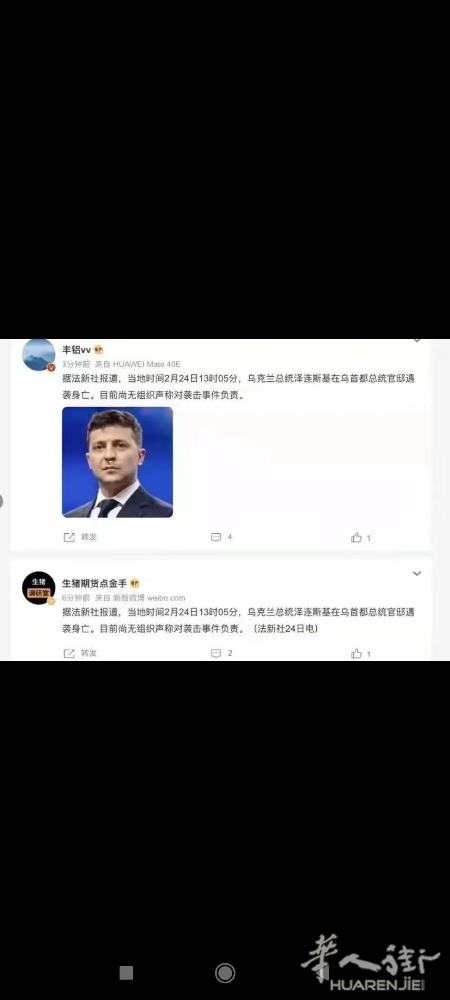 picture.jpg