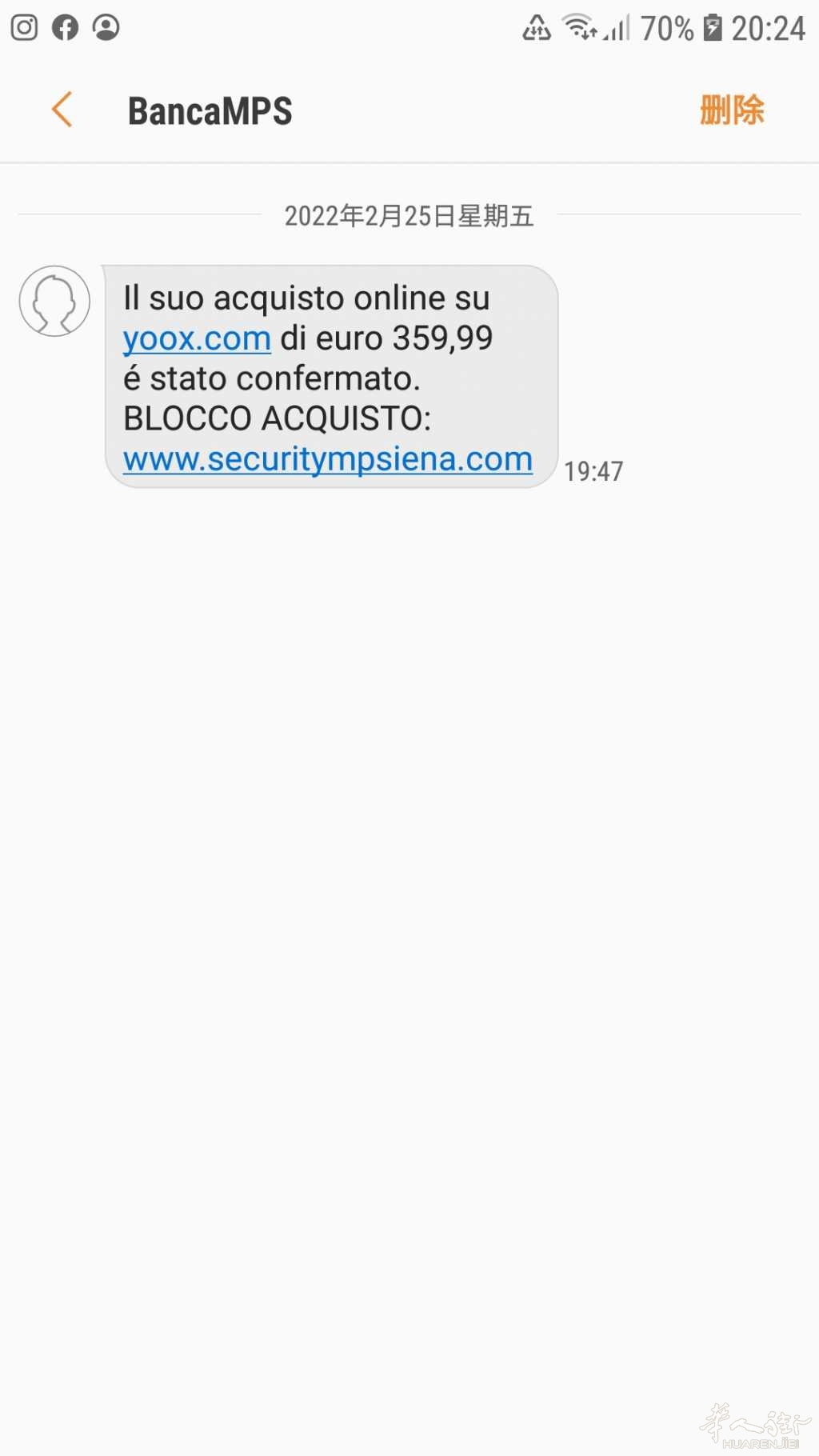 Screenshot_20220225-202403_Messages.JPEG