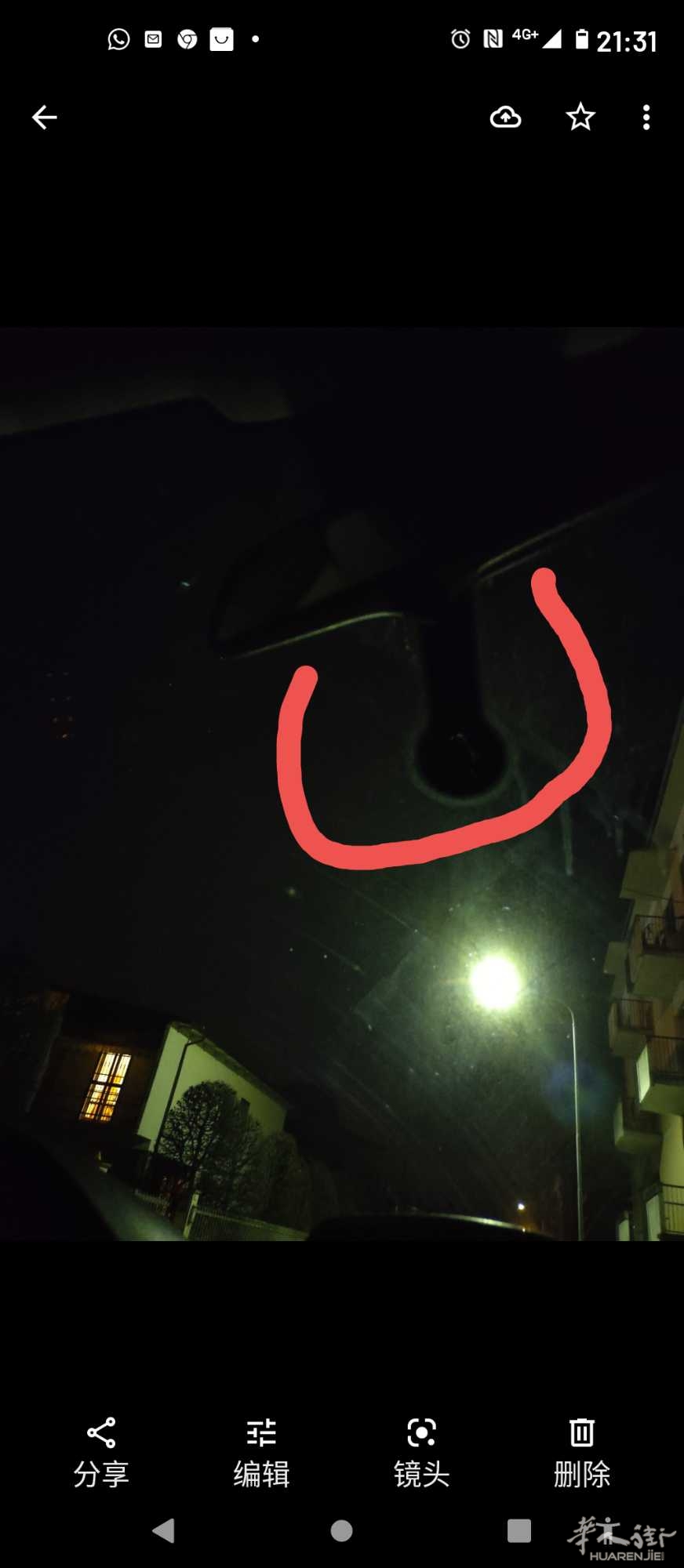 Screenshot_20220302-213118-250.JPEG