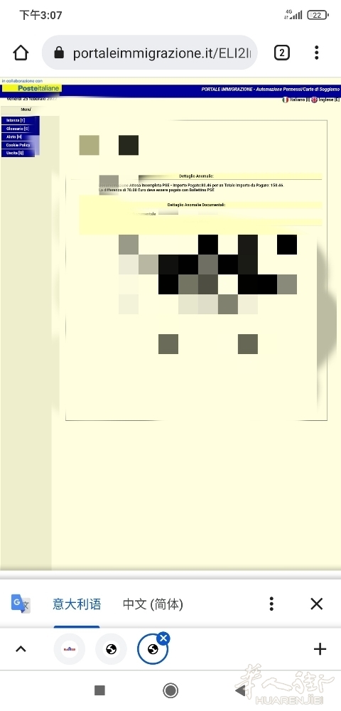 picture.jpg