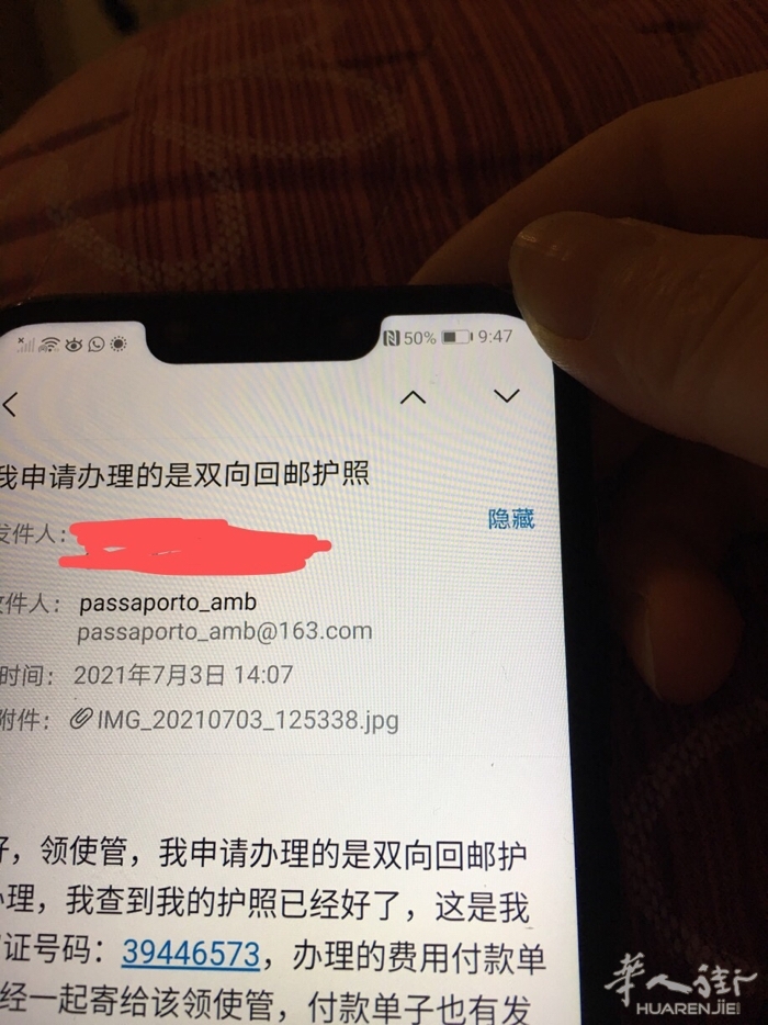 picture.jpg