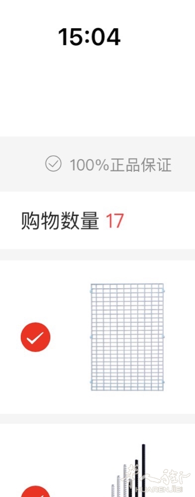 picture.jpg